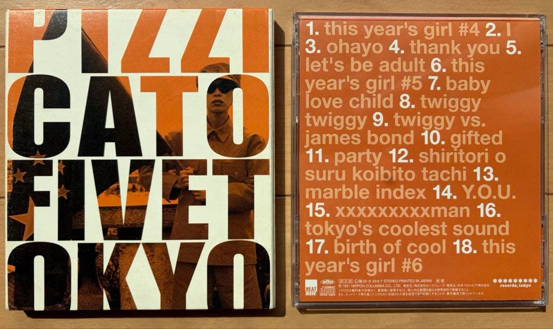 PIZZICATO FIVE：THIS YEAR'S GIRL CD