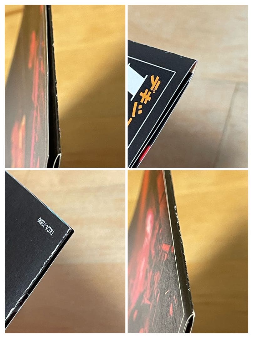 【24時迄割引】【ステッカー付、７枚セット】 デキシード・ザ・エモンズ　CD