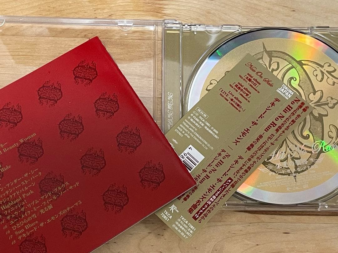 【24時迄割引】【ステッカー付、７枚セット】 デキシード・ザ・エモンズ　CD