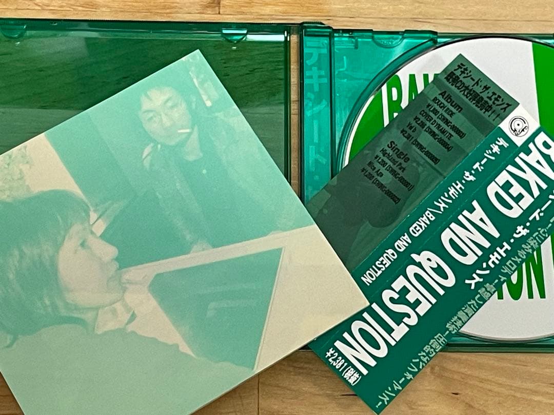 【24時迄割引】【ステッカー付、７枚セット】 デキシード・ザ・エモンズ　CD
