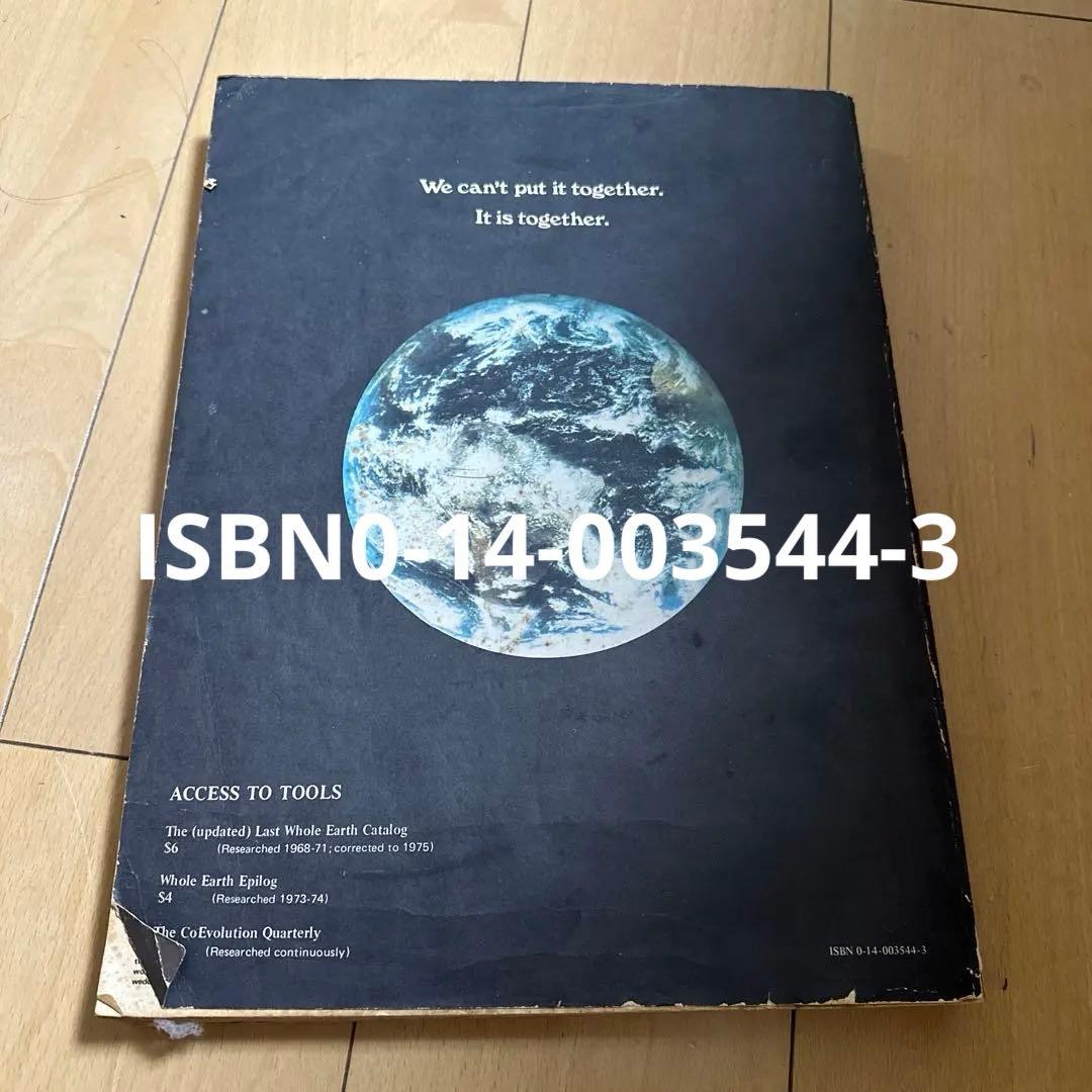 れ*ん様 The (updated) Last Whole Earth Cata