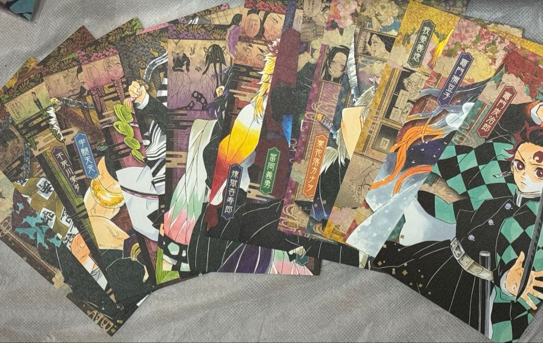 鬼滅の刃 全巻セット　その他グッズ付