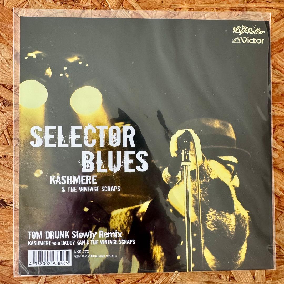 邦楽 Kashmere - Selector Blues 7inch