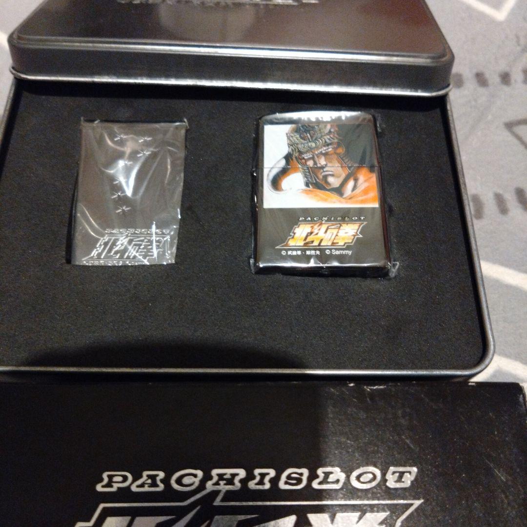 北斗の拳　zippo ラオウ
