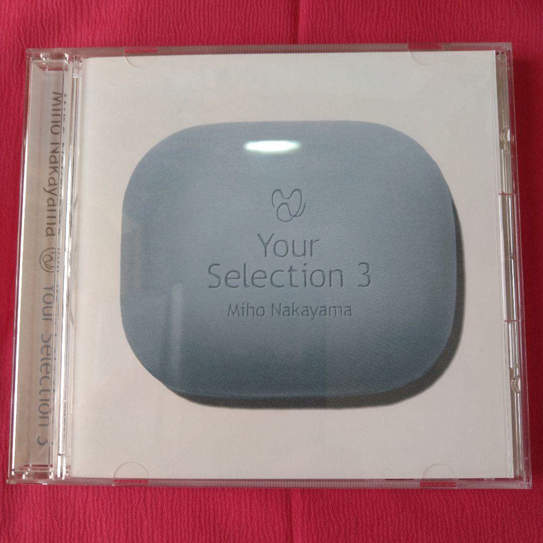【廃盤品】中山美穂 Your Selection 全4作品セット 帯付き