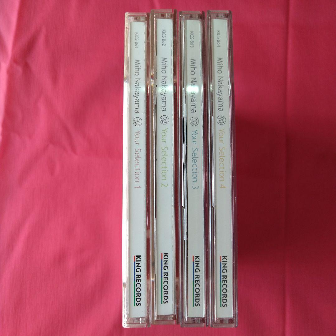 【廃盤品】中山美穂 Your Selection 全4作品セット 帯付き
