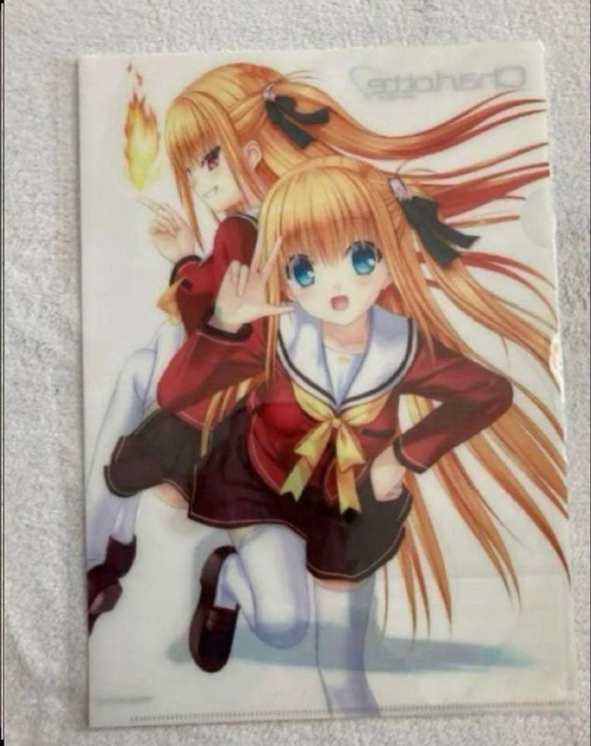 Charlotte シャーロット　くじコレ　クリアファイル　タオル