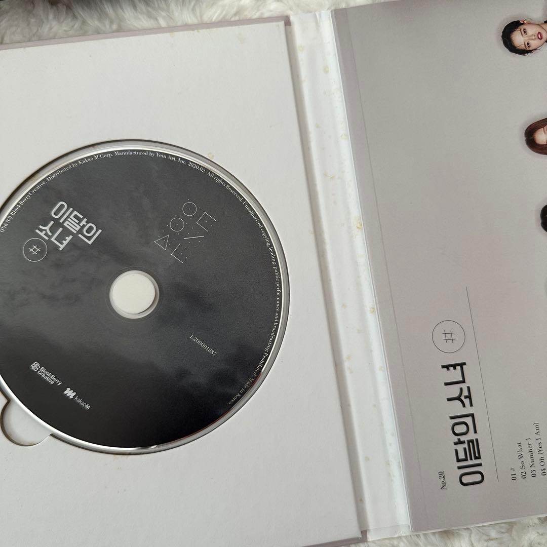LOONA アルバム #
