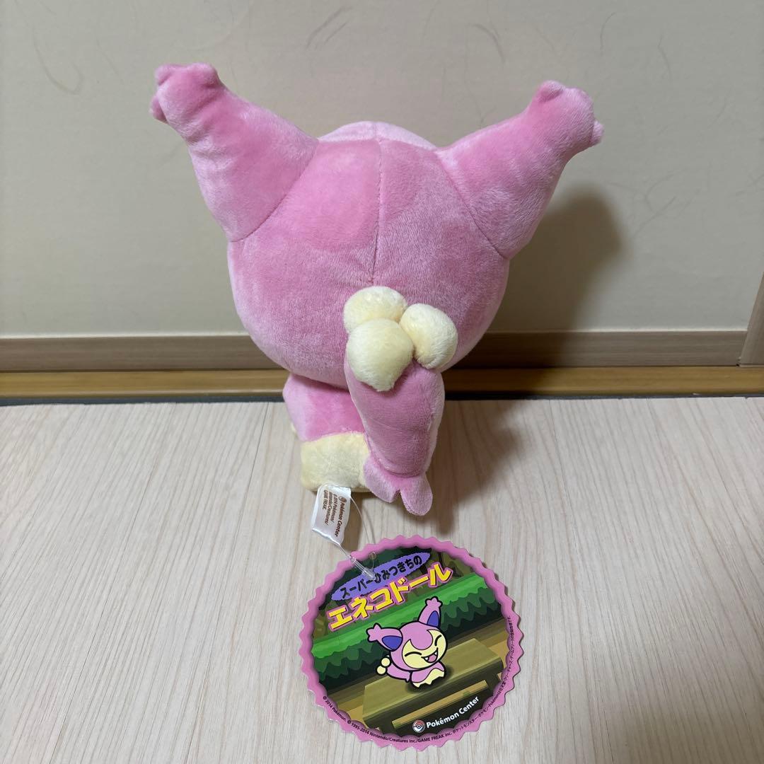 ポケモンセンター　スーパーひみつきちのエネコドール　ぬいぐるみ