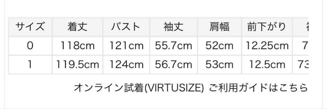 R❤︎さま専用