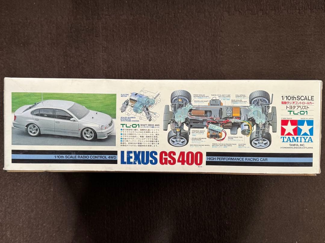 レ*ン様 未組立品 タミヤ TL-01シャーシ トヨタ アリスト LEXUS G