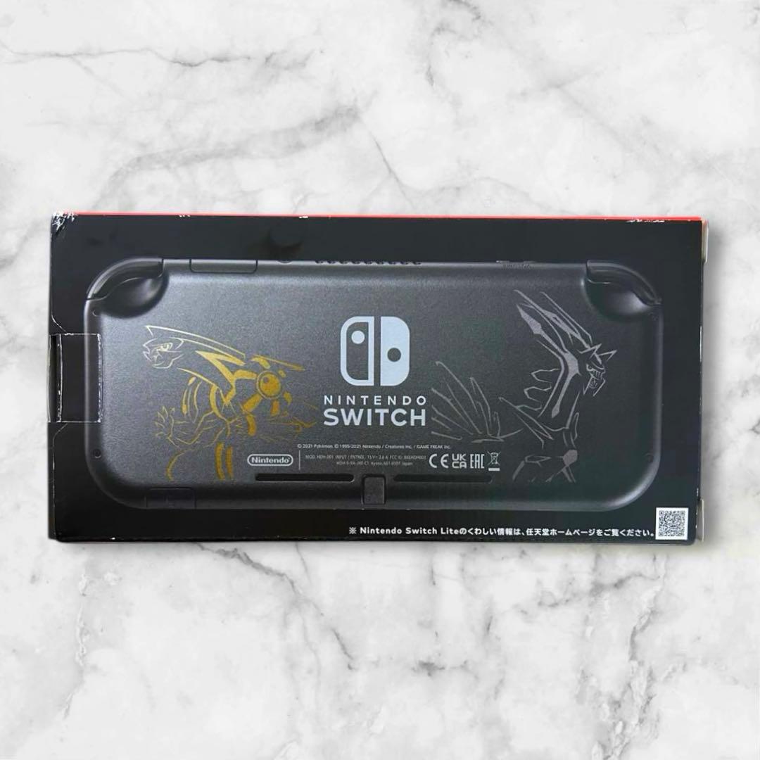 希少モデル　Nintendo Switch Lite ディアルガパルキア