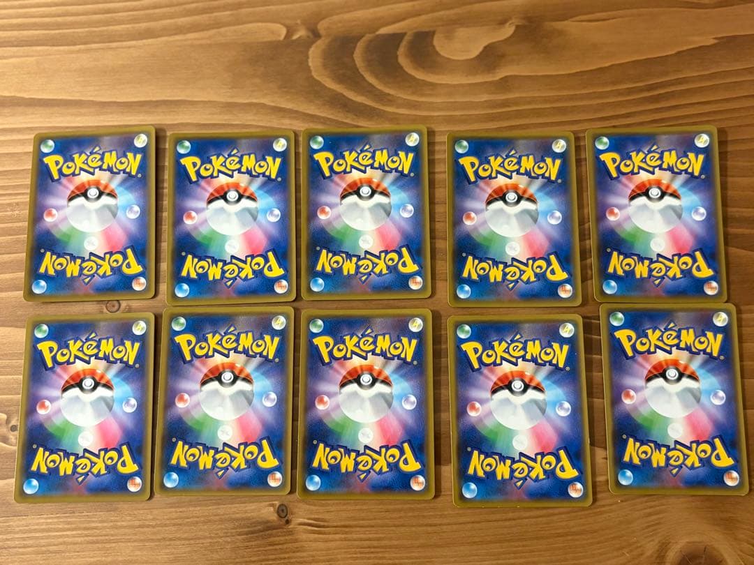 ★ポケカ　タッグチームrr 10枚まとめ売り