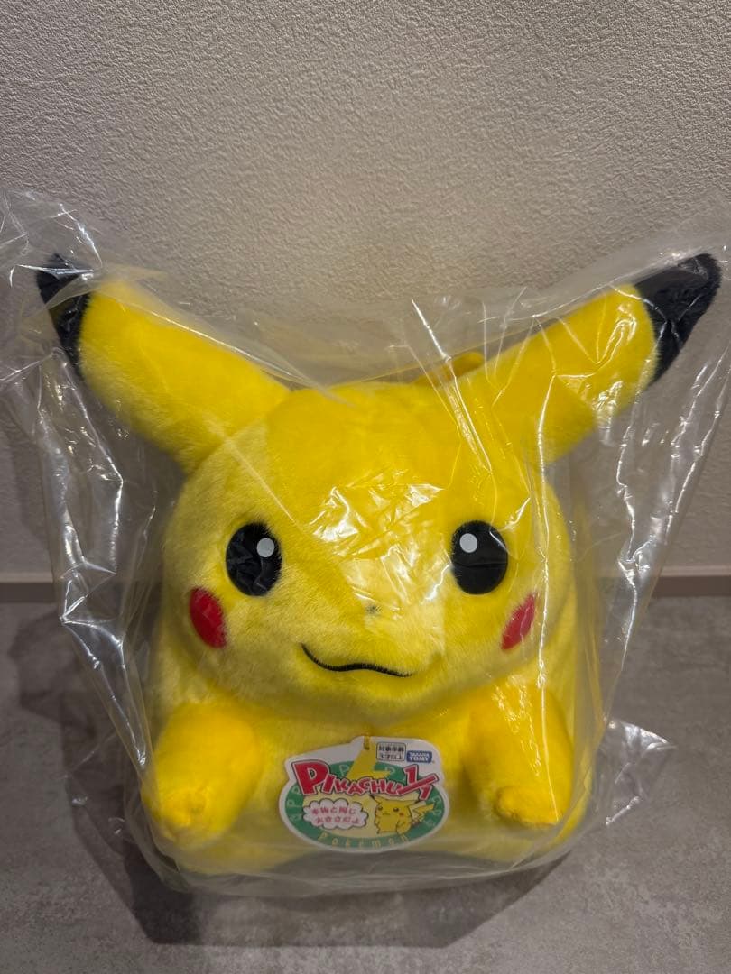 ポケットモンスター 30周年記念おかえり!ピカチュウ1/1 等身大