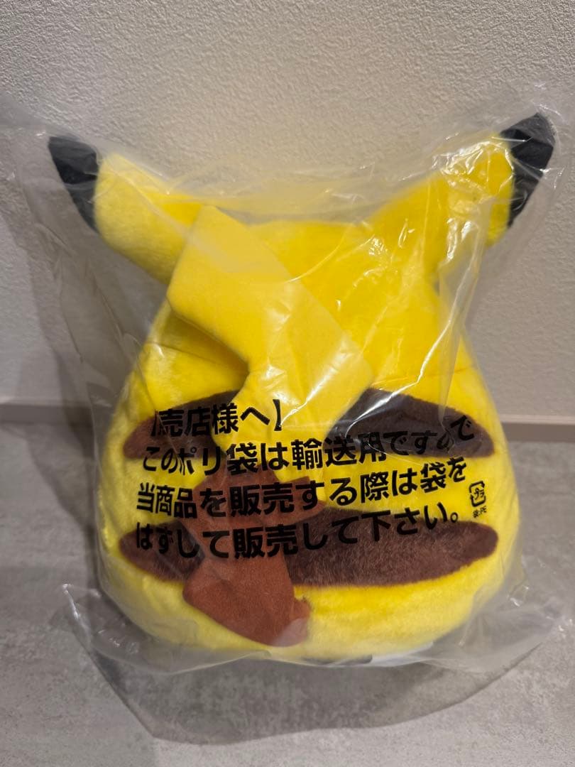 ポケットモンスター 30周年記念おかえり!ピカチュウ1/1 等身大