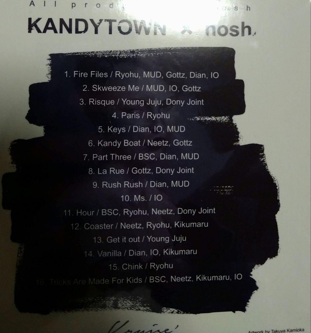 邦楽 KANDYTOWN Kruise
