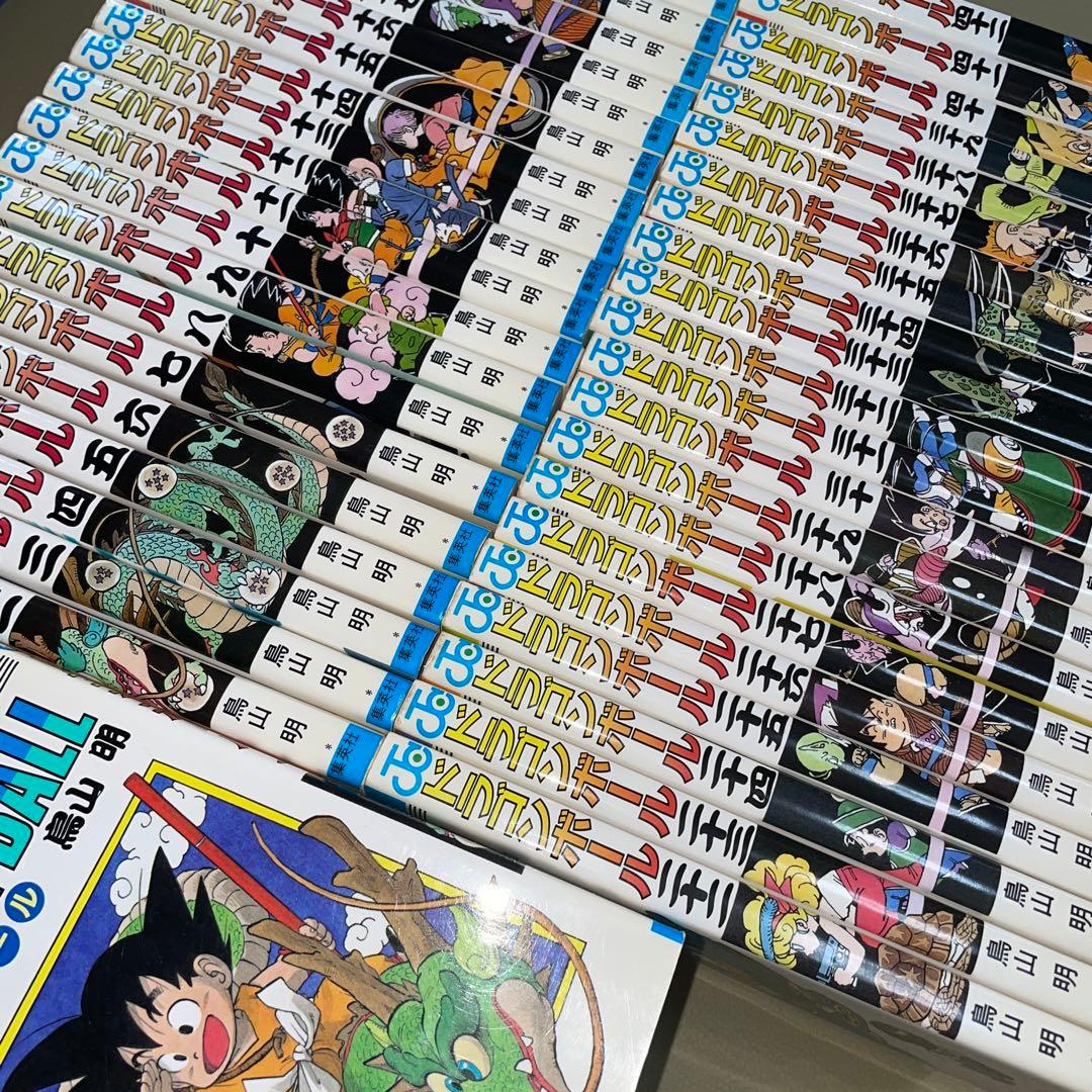 ドラゴンボール　旧表紙　1〜42巻セット