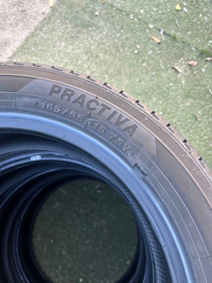165/55R15ヨコハマ送料込み！