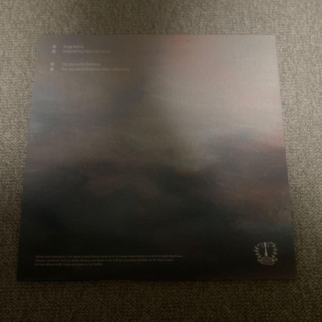 洋楽 ESS O ESS simply nothing 12inch
