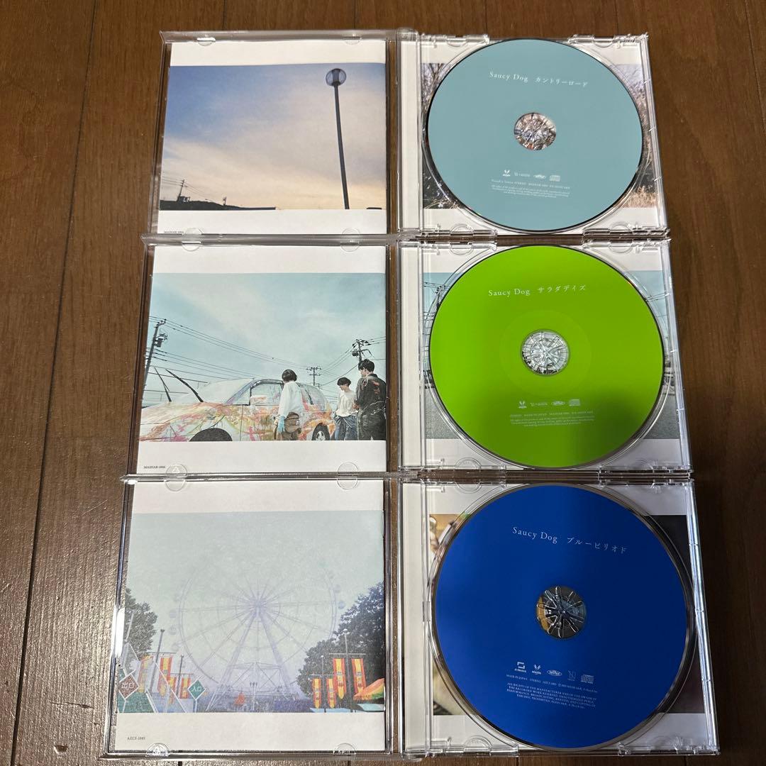 Saucy Dog アルバム6枚セット