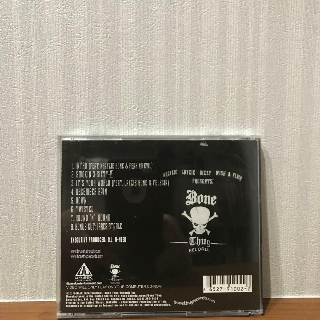 BRUCE HATHCOCK   SOUL G-RAP BONE関連
