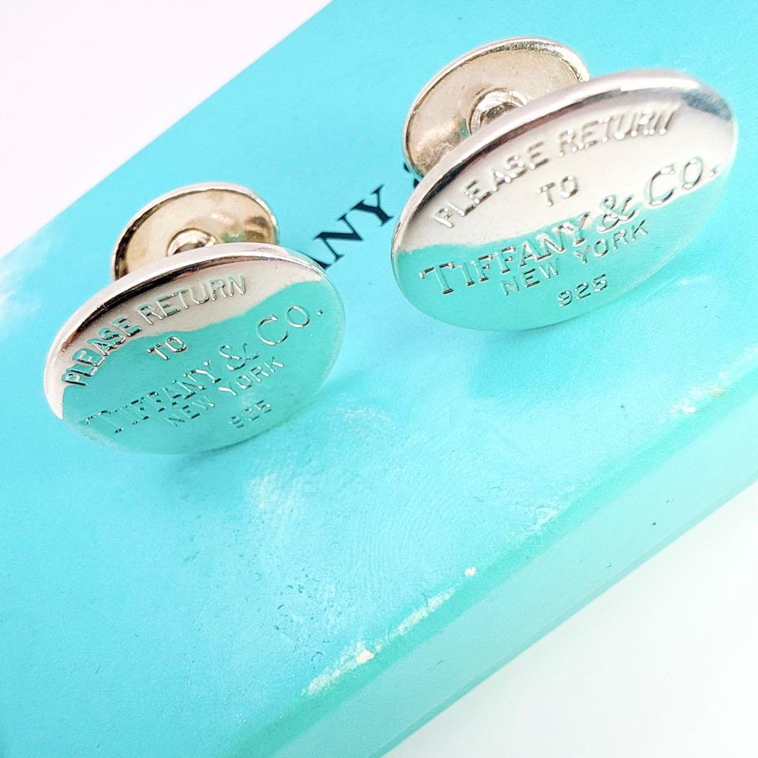 3006-17 保存箱付き✨Tiffany リターントゥ　オーバル　カフス
