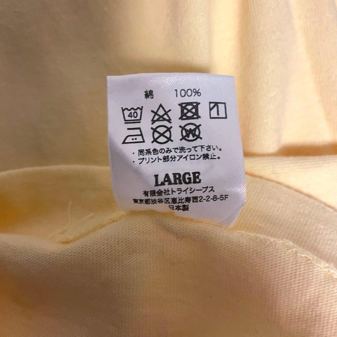 フ*ュ様 STANDARD CALIFORNIA スカル サーフ Tシャツ L