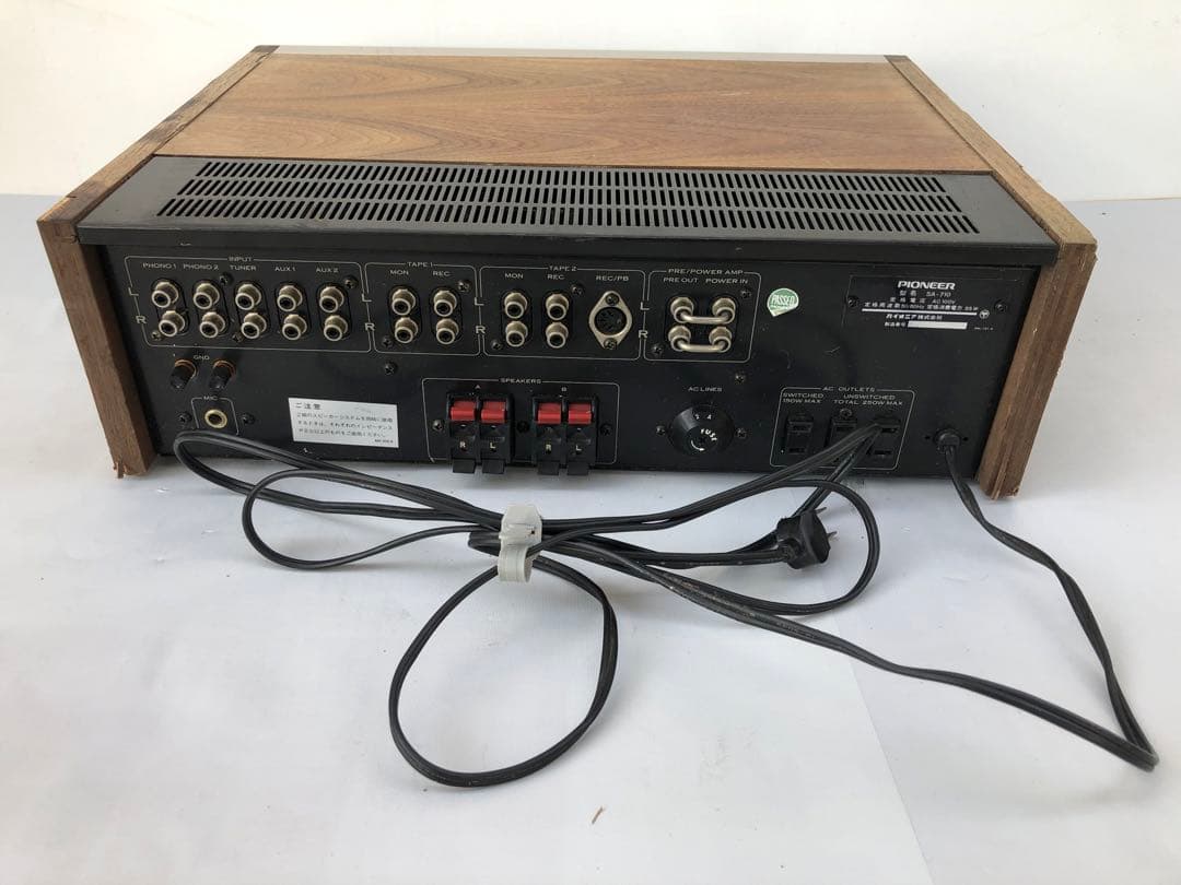 パイオニア SA-710 プリメインアンプ通電のみ(D194)