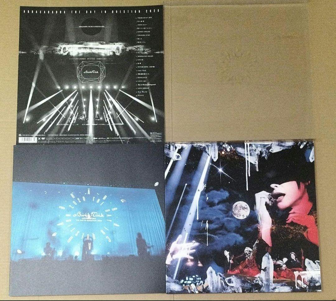 ABRACADABRA THE DAY IN QUESTION 2020 限定盤