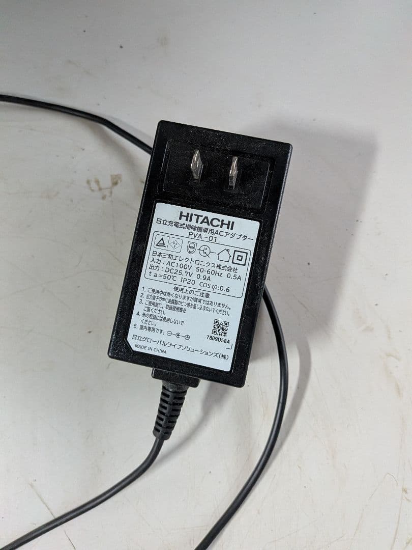 HITACHI PV-BH900G 2020年製 充電式掃除機 動作確認済 良品