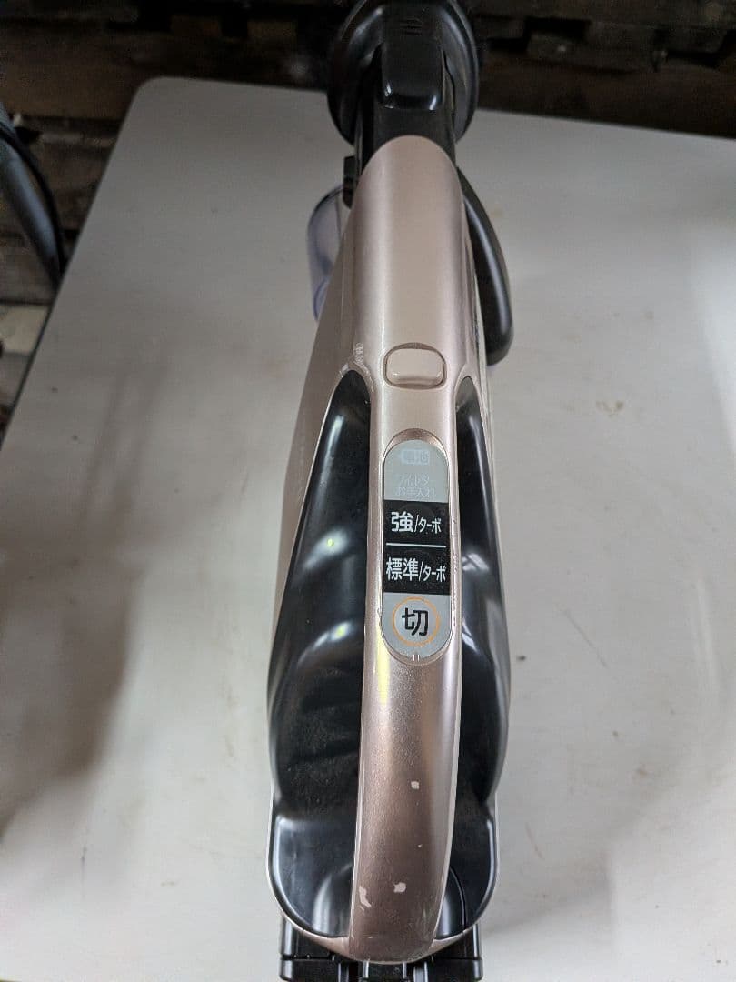HITACHI PV-BH900G 2020年製 充電式掃除機 動作確認済 良品