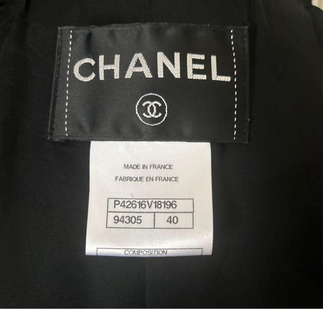 美品　シャネル CHANEL ツイード セットアップ スーツ　ジャケット