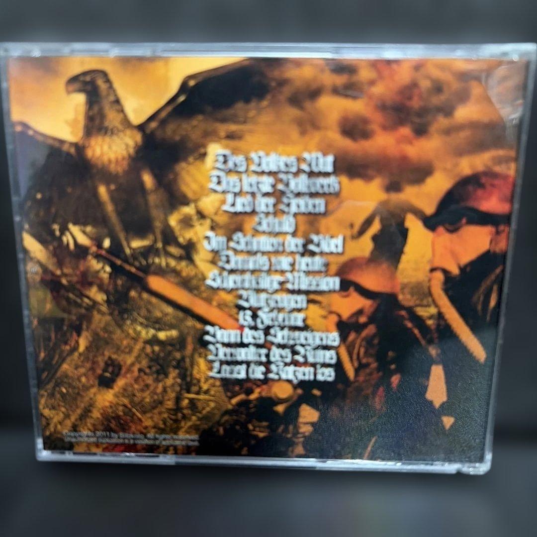 洋楽 Blitzkrieg Das letzte Bollwerk