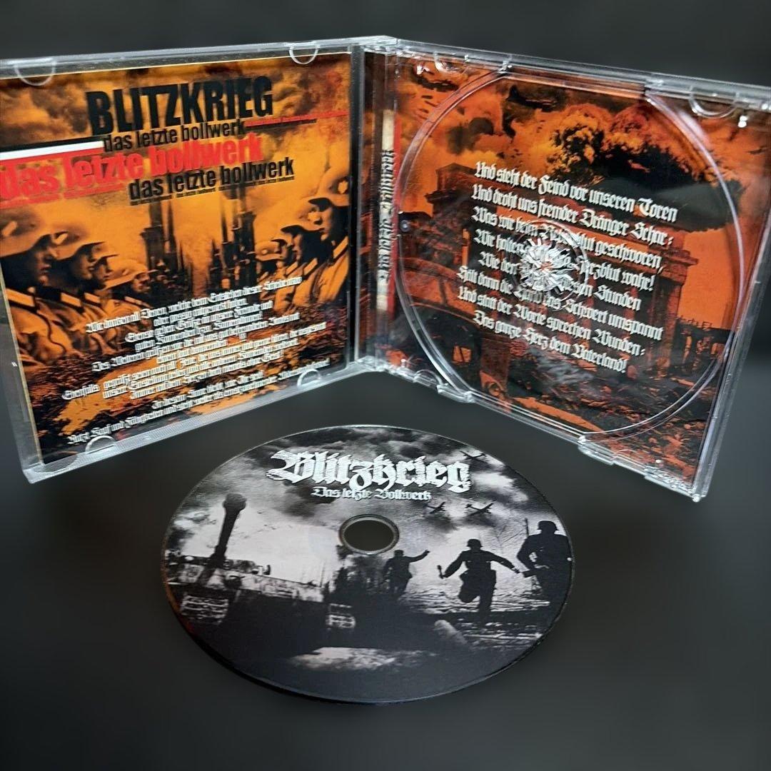 洋楽 Blitzkrieg Das letzte Bollwerk