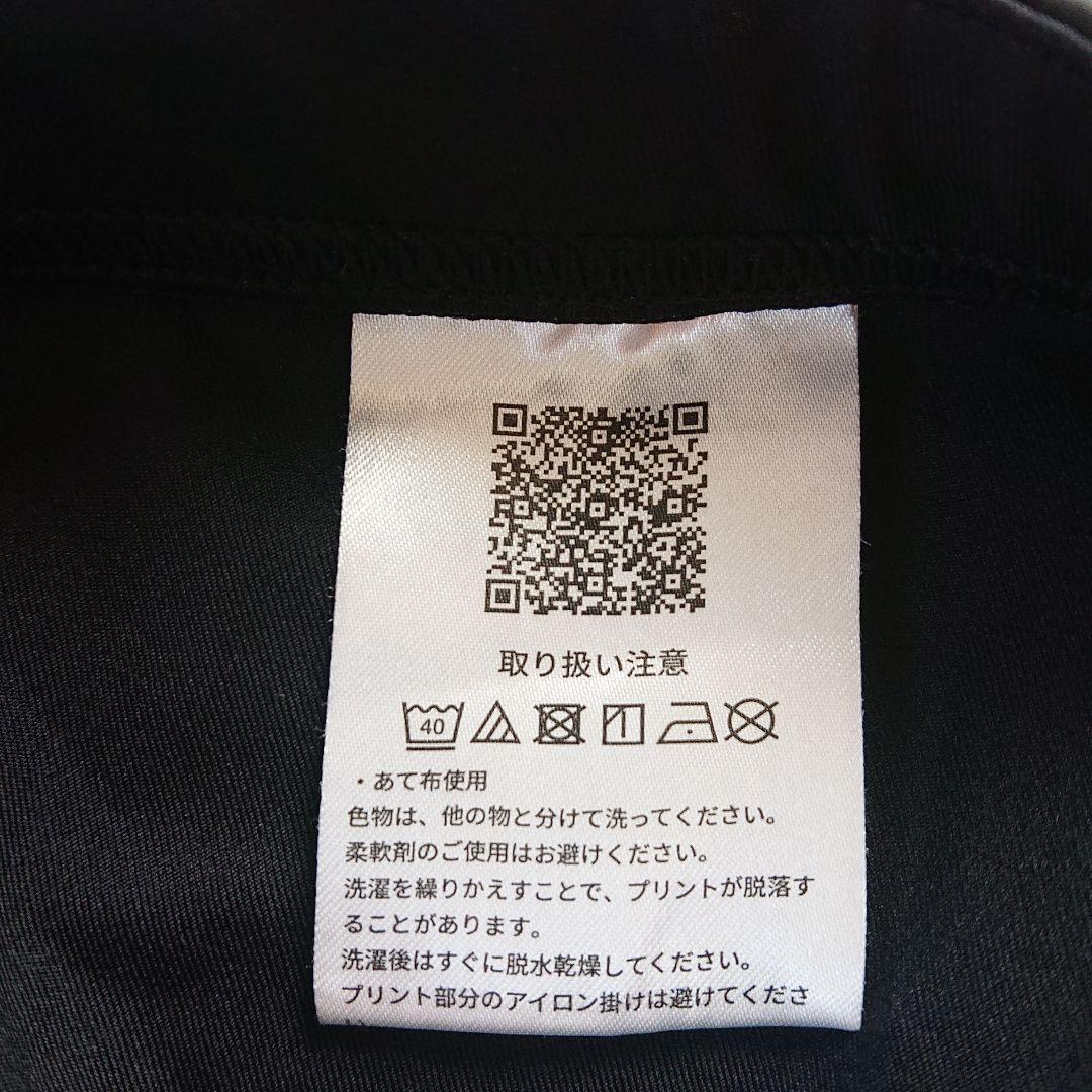 AsicsアシックスMOTION MUSCLE SUPPORTスタビリティタイツ