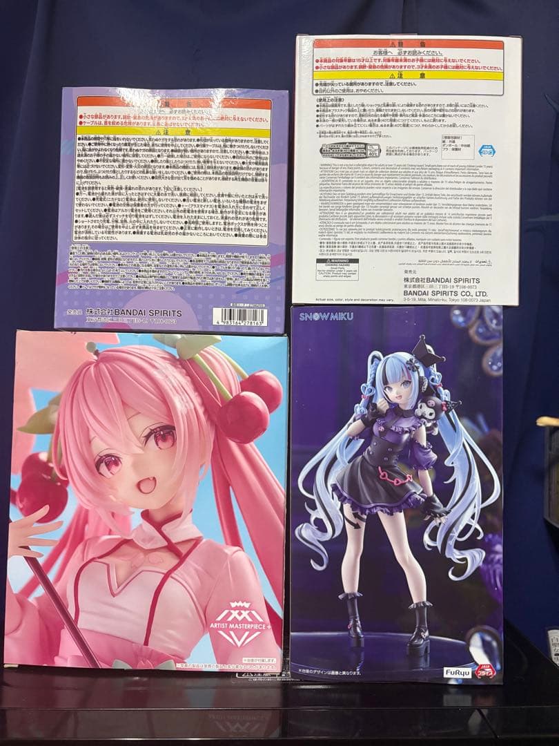 初音ミク　フィギュア　4点セット　クロミ　桜ミク　ガンダム