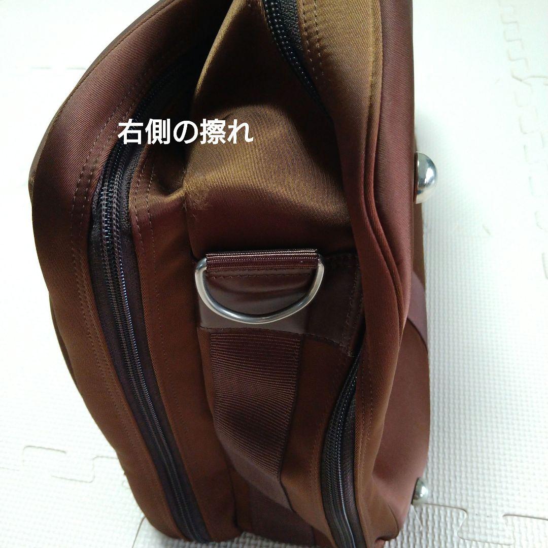 PORTER ポーター ガーメントバッグ 2way スーツ収納 大容量 多機能