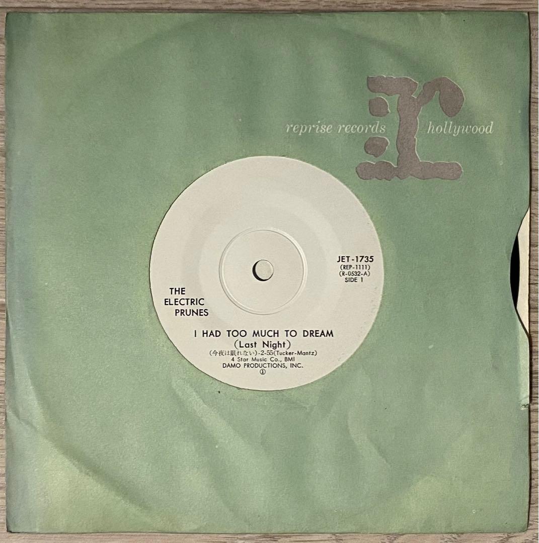 洋楽 Electric Prunes, I Had Too Much To Dream