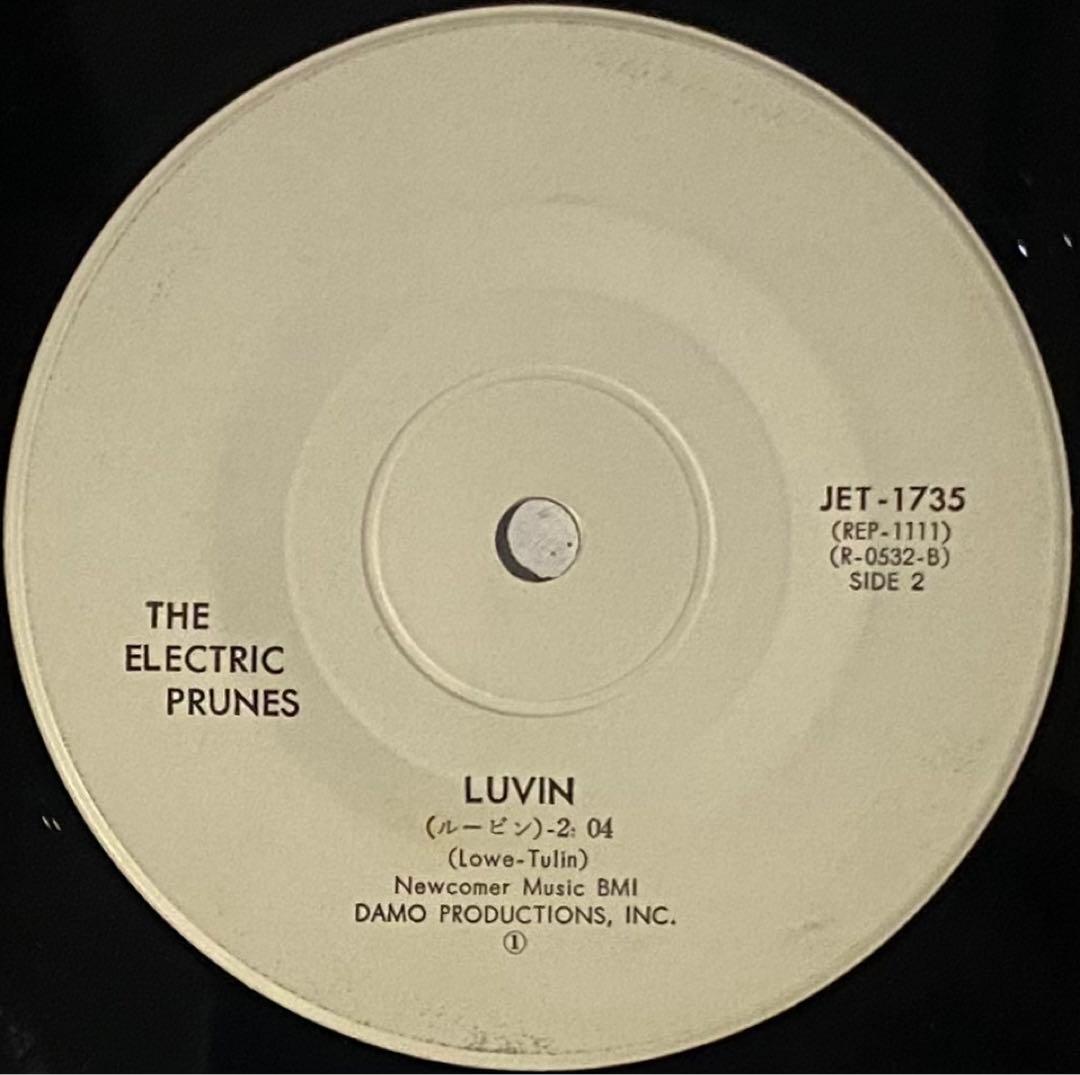 洋楽 Electric Prunes, I Had Too Much To Dream