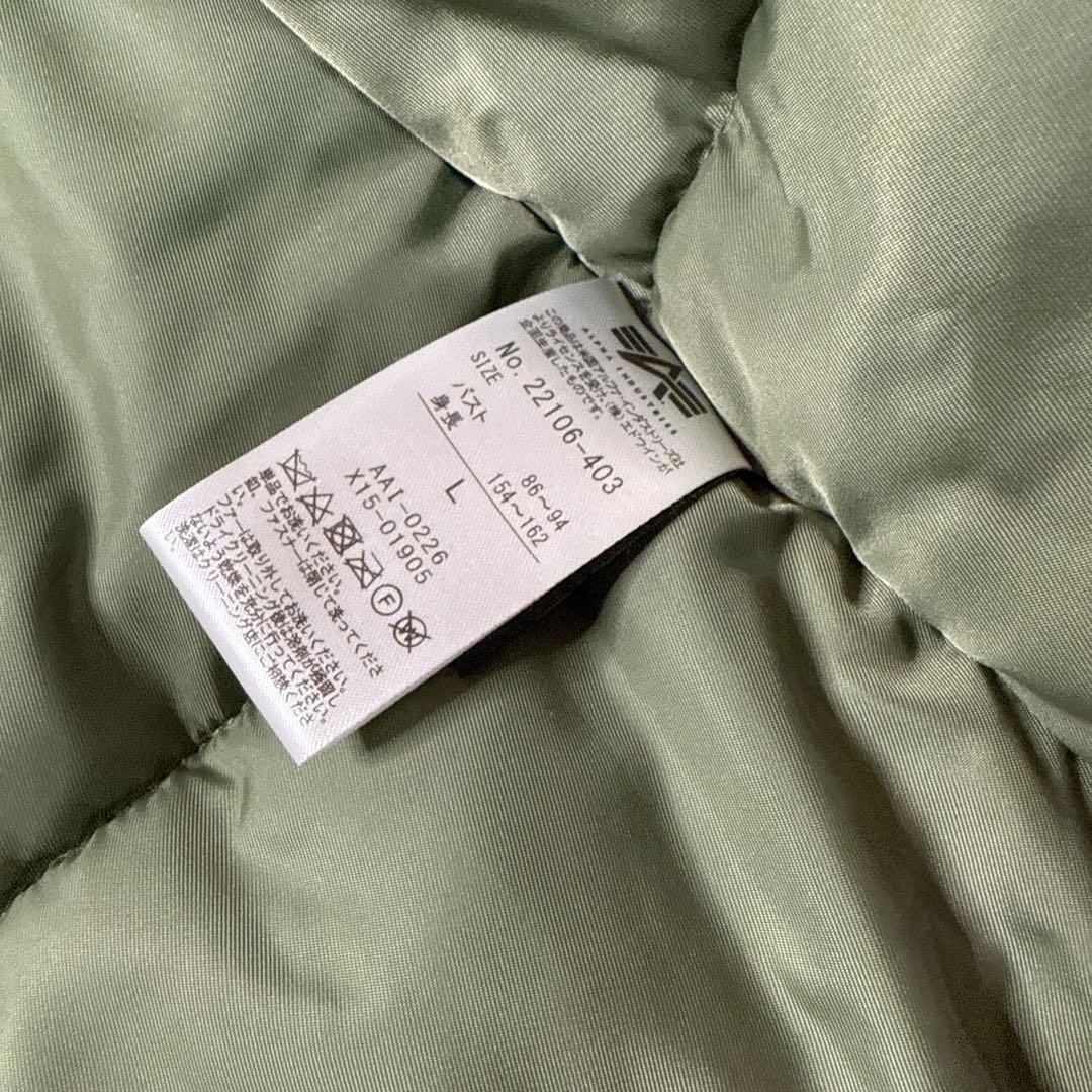 ALPHA INDUSTRIES M3B オリーブグリーン　Lサイズ　ダウン