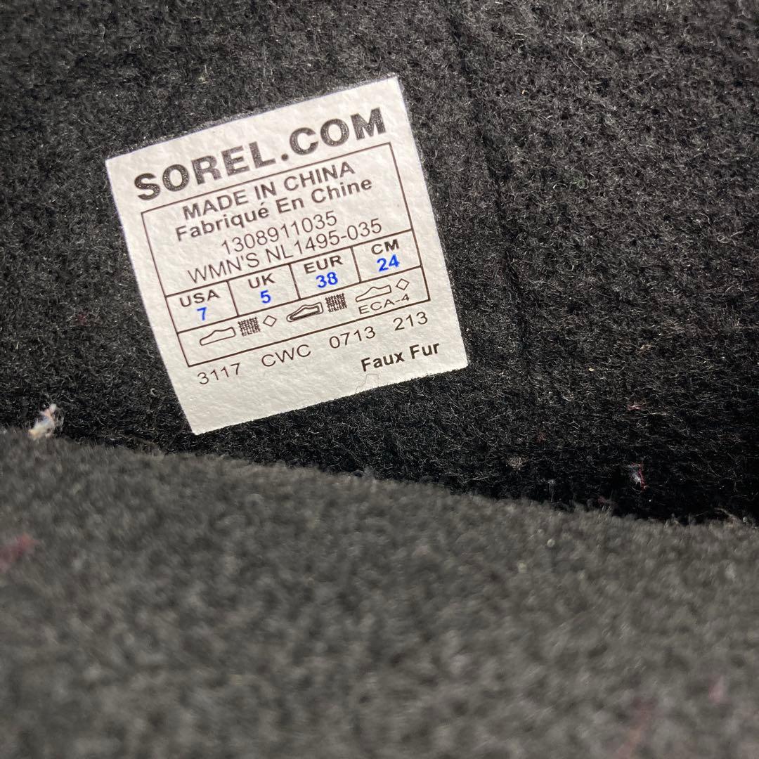【美品】ソレルSOREL スノーブーツWATERPROOF24.0cmグレー