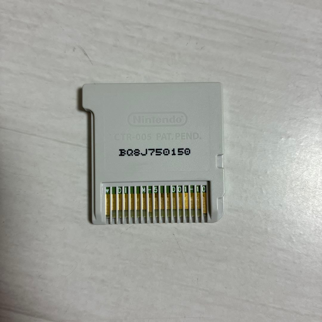 【中古】Nintendo 3DSソフト ドラゴンクエスト8 お値下げ不可