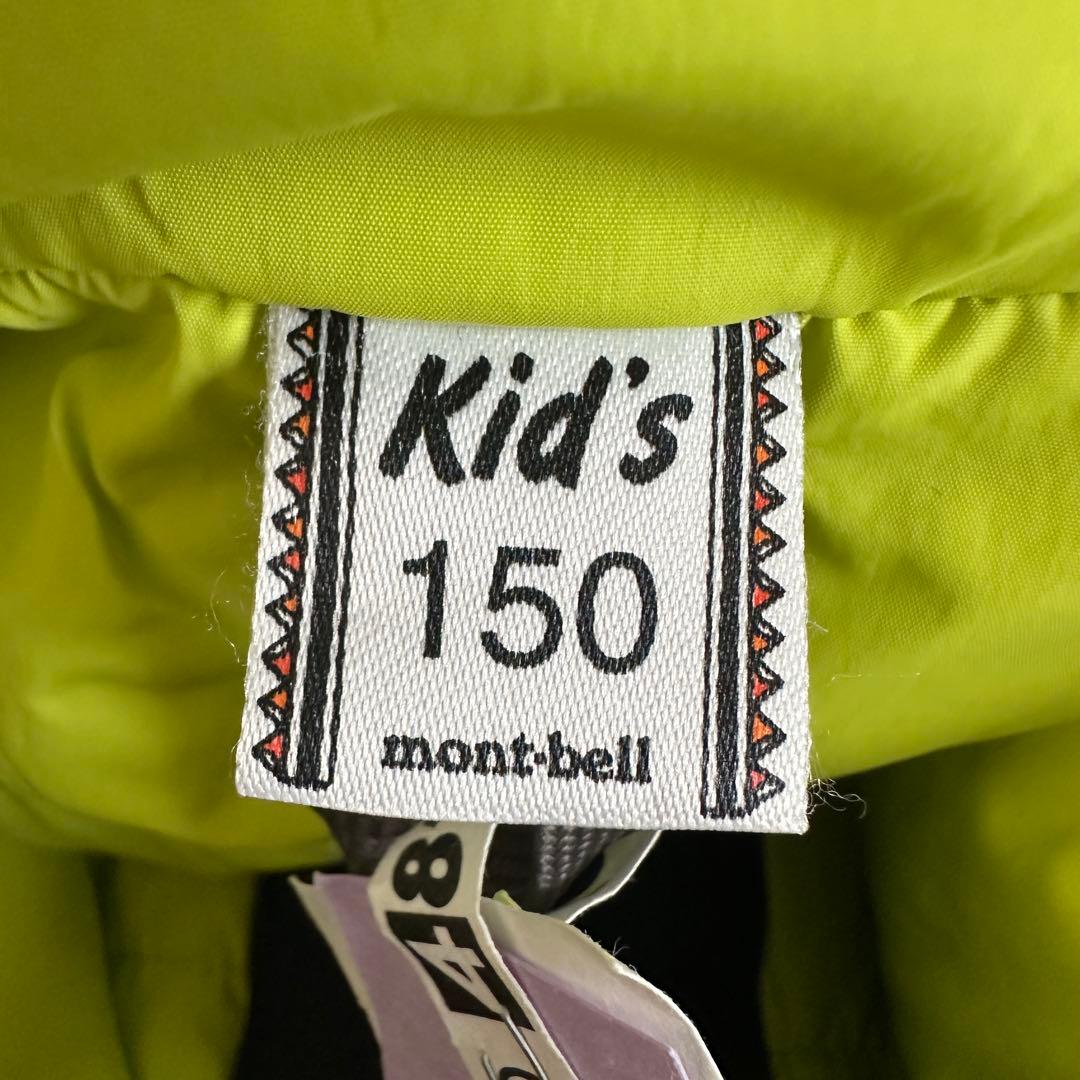 montbell モンベル　Kid's パウダーステップジャケット　150
