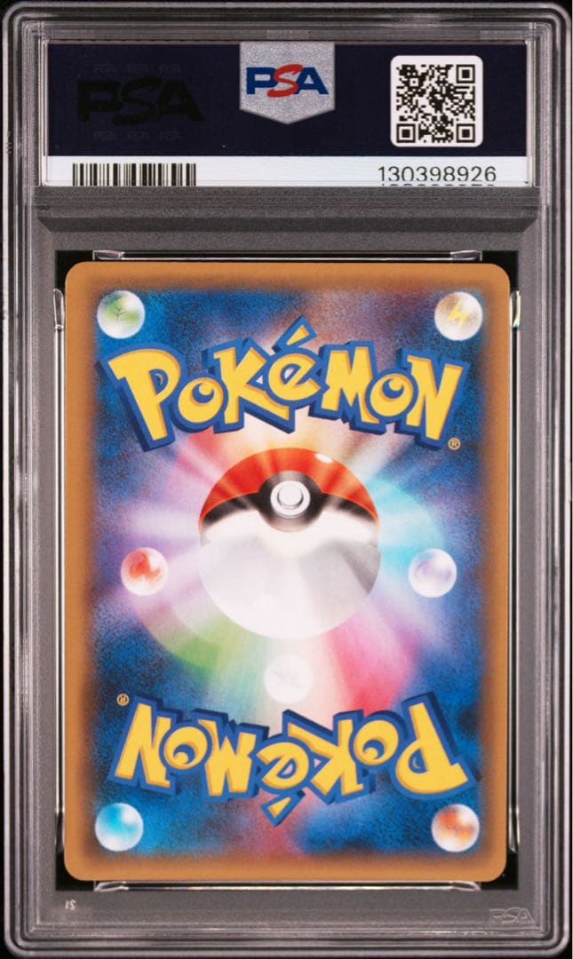 PSA9 ミュウex 25th プロモ