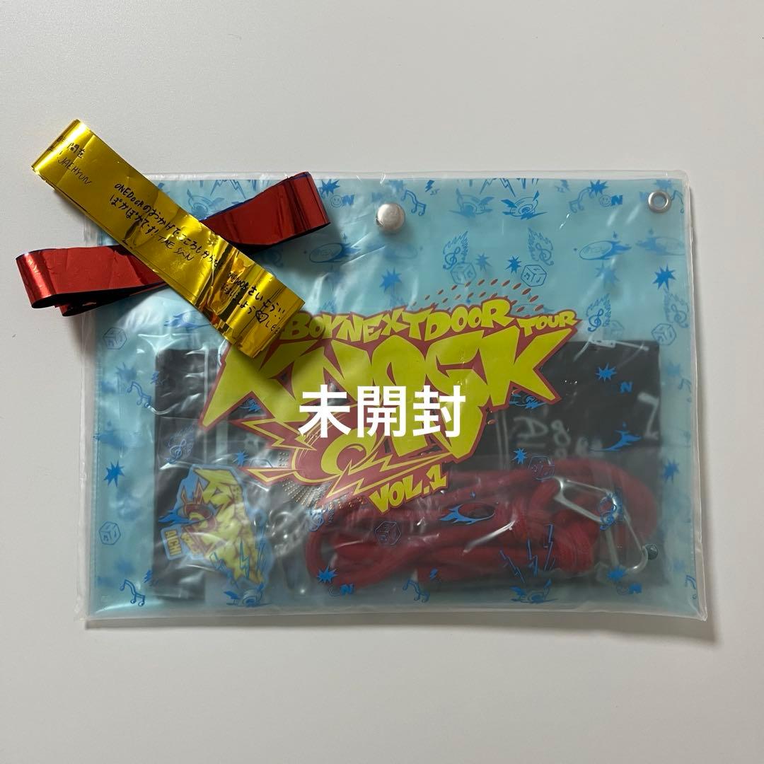 BOYNEXTDOOR イハン グッズ まとめ