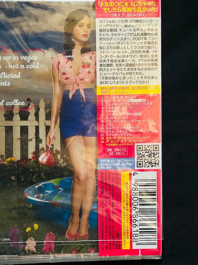 Katy Perry - one of the boy 新品未開封 初期日本盤