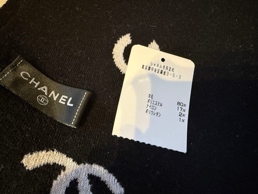 ほぼ新品★CHANEL★シャネル★モノトーンココマークマフラー★2025.9購入
