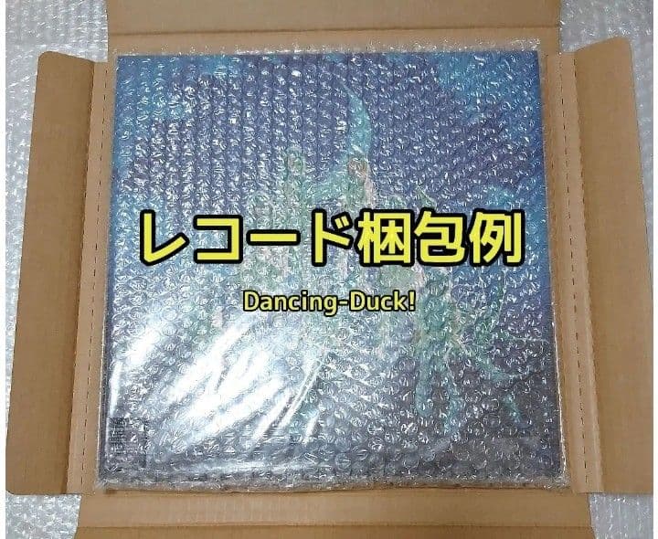 新品未開封 XG AWE VINYL レコード 韓国盤