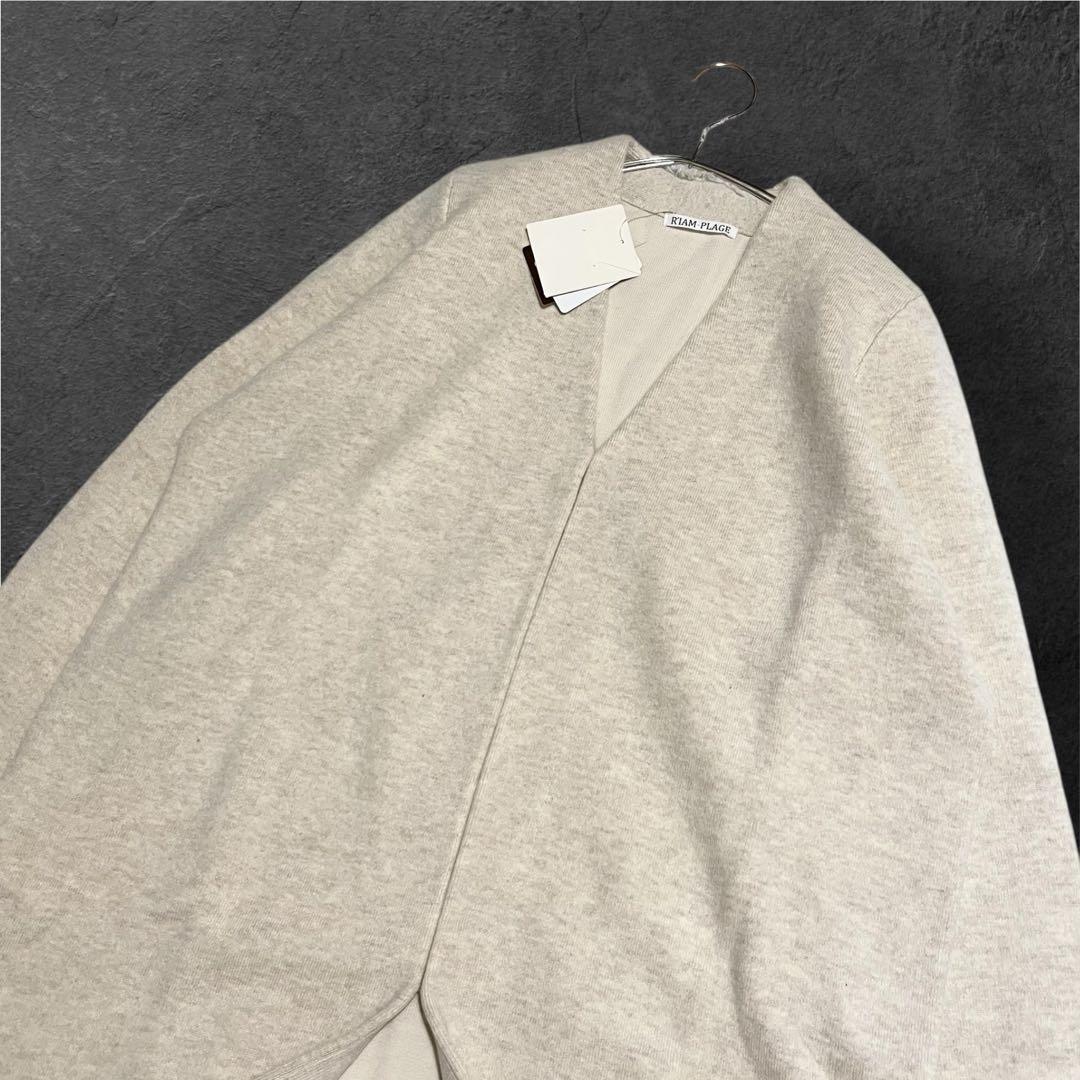 新品タグ付✨Plage プラージュ ロングコート ニットコート 38