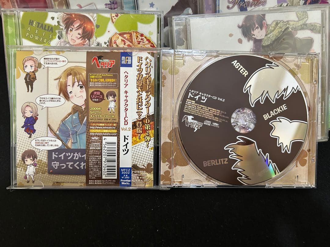 ヘタリア キャラクターCD &ドラマCDセット